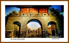南行途经河南访古寻幽—2023南行（河南省001）