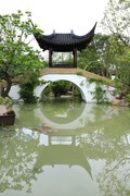 温州园博园 (25)
