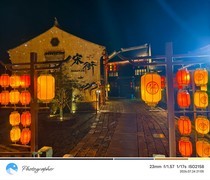 盐城东晋水城夜景--续2