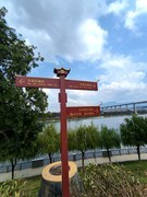 2025秋游（25）呈现东南亚特色