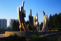 秋日·水上公园