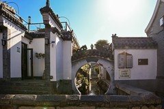 古城街景（三）