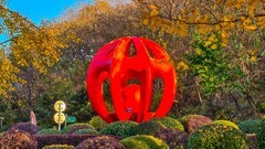 迎 宾 路 边 小 景 （ 三 ）