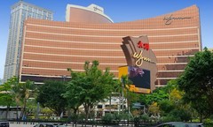 又见永利吉祥树