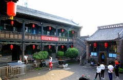 1946【不老松：纪实摄影】平遥古城：我们在平遥古城的驻地！  (3)我们有点急不可耐，