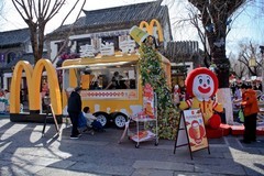 扫街片——明湖百花洲