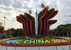 在珠江新城闲逛。