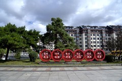 江滨公园（1）