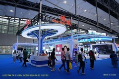 随拍：广州会展（二）