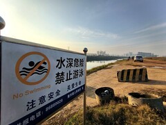 漫步星城 （987）黄兴镇的冬天