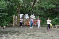 丹东游——宽甸百瀑峡-1