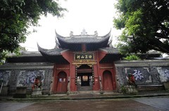 国庆节期间的李庄古镇（三）