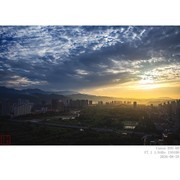 260829 暮光沐城