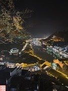 2025.3.17凤凰古城玩拍（5）