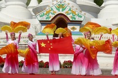 迎 国 庆