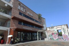 长沙油脂厂新改建的油罐酒吧