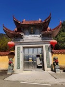 瑞安马屿聚善寺 (2)