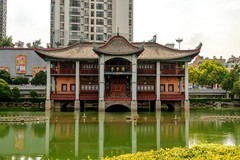 云南--昭通古城行【6】