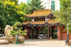 云南--昭通古城行【6】