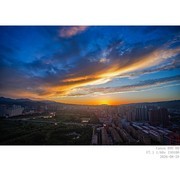 260829 晚霞