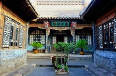 1957【不老松：纪实摄影】平遥古城：曰昇昌票号旧址！ (2)