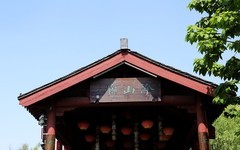 绍兴安昌古镇(4)