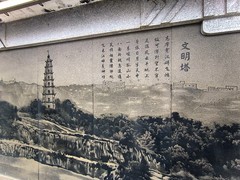 2026夏天游（51）豁然开朗  攸县洣水风光