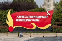 庐州印象（532）为民服务中心