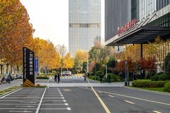 庐州印象（532）为民服务中心