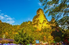 张家界风景