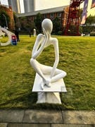 小龟山金融文化公园1——武汉随笔