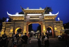 国庆节期间的李庄古镇（五）