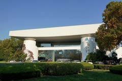 北京语言大学秋景——校园篇