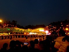 龙腾马跃过元宵