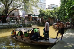 逢简水乡