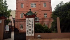 2026夏天游（54）通往岁月深处