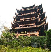 黄鹤楼1——武汉随笔