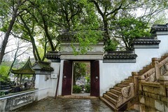 2026年第0368贴 -苏州虎丘公园纪实（0528）