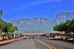 云台山