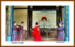 叶县县衙大堂审案—2023南行（河南省027）平顶山市
