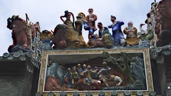 岭南文化（二）