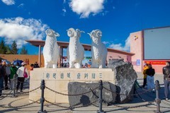 外出旅行游拍 2