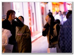 新春大足街拍（11）