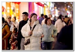 新春大足街拍（11）