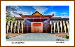 红色教育基地大兴村一独行吉林2025（068）延边州延吉