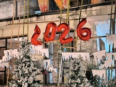 漫步星城 （993）绘就2026