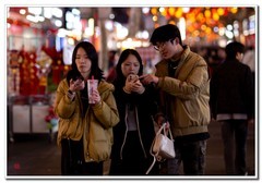 新春大足街拍（12）