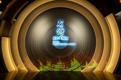 佛山博物馆——石湾是个美陶湾-1