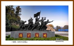 八路军129师司令部旧址—2023南行（河北省045）邯郸市