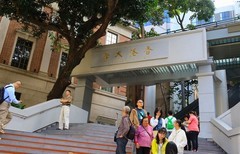 跟着镜头游香港（二）